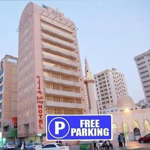 الشرق 2* الشارقة